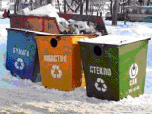 С 2014 года в Москве - раздельный сбор мусора